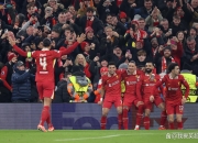 开云体育中国官网-包含利物浦主场逆转马竞，晋级欧冠八强！的词条