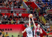 开云足球直播-职业篮球联赛发生激烈角逐，胜负难分的简单介绍