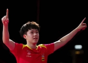 开云APP-亚洲夺冠比赛呈现白热化局面