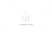 开云体育中国官网-乌克兰队后卫成绝对防守核心，坚守球门