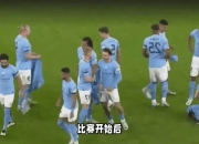 开云体育在线-包含曼城轻松战胜波尔图，提前晋级强的词条