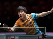 开云体育在线-法国乒乓球队强势日本乒乓球队，张本智和关键制胜的简单介绍