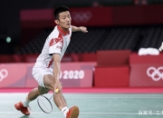 开云平台-丹麦羽毛球队力克韩国羽毛球队，谌龙关键制胜的简单介绍
