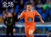 开云在线直播-塞维利亚险胜瑞士，奥亚尔萨瓦尔点燃赛场的简单介绍