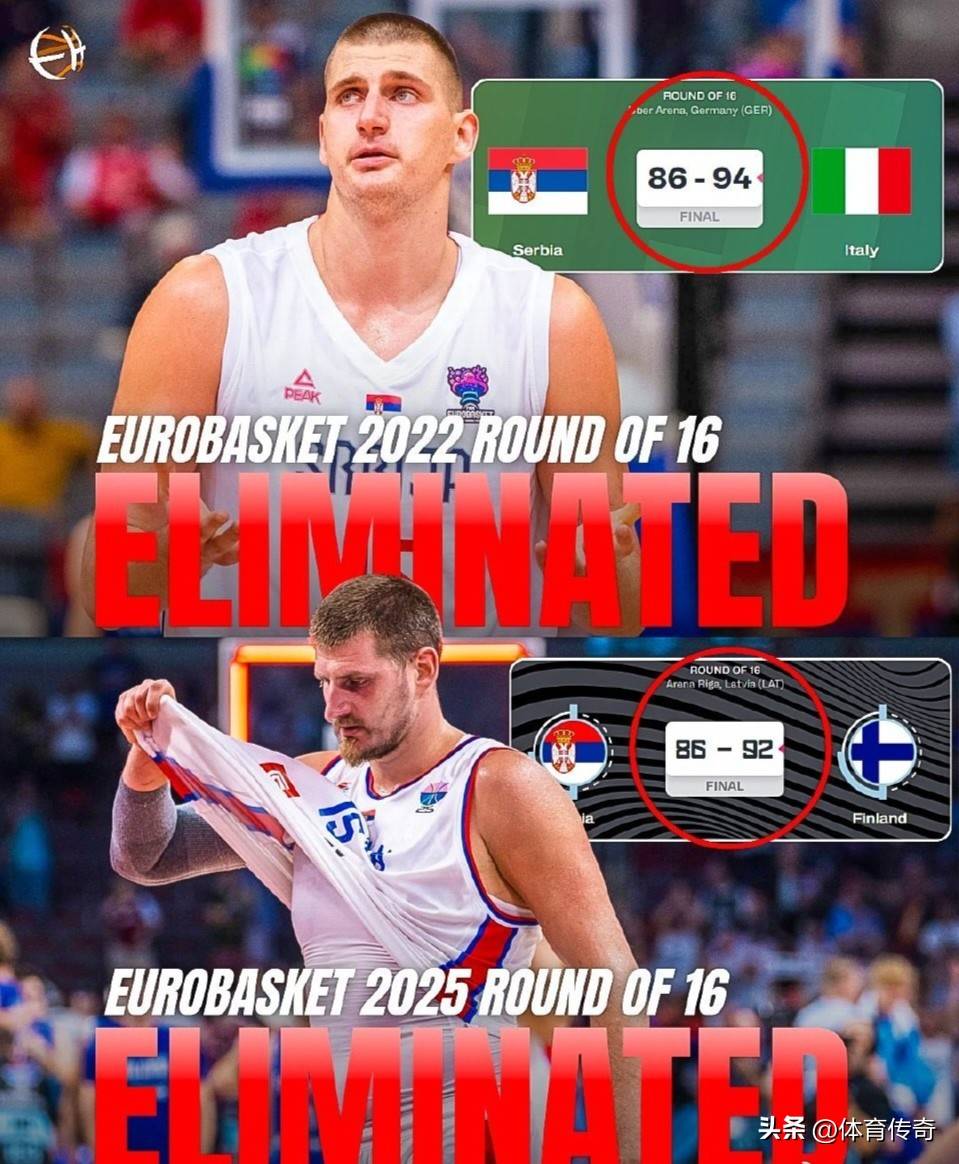关于塞尔维亚男篮鏖战日本男篮，浓眉打破历史纪录的信息
