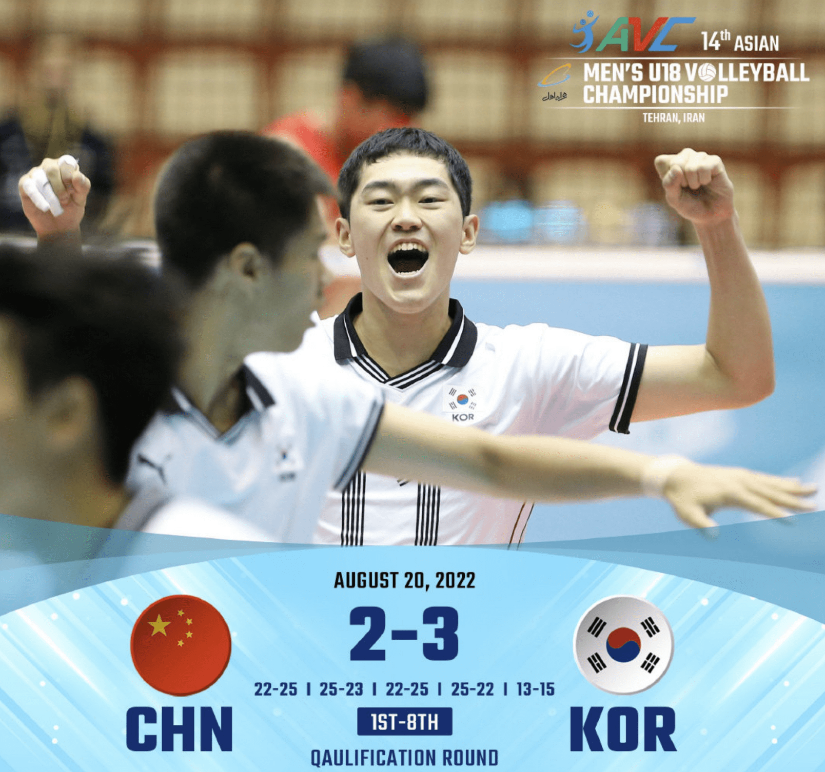 韩国队绝杀日本队，戴资颖扛起全队