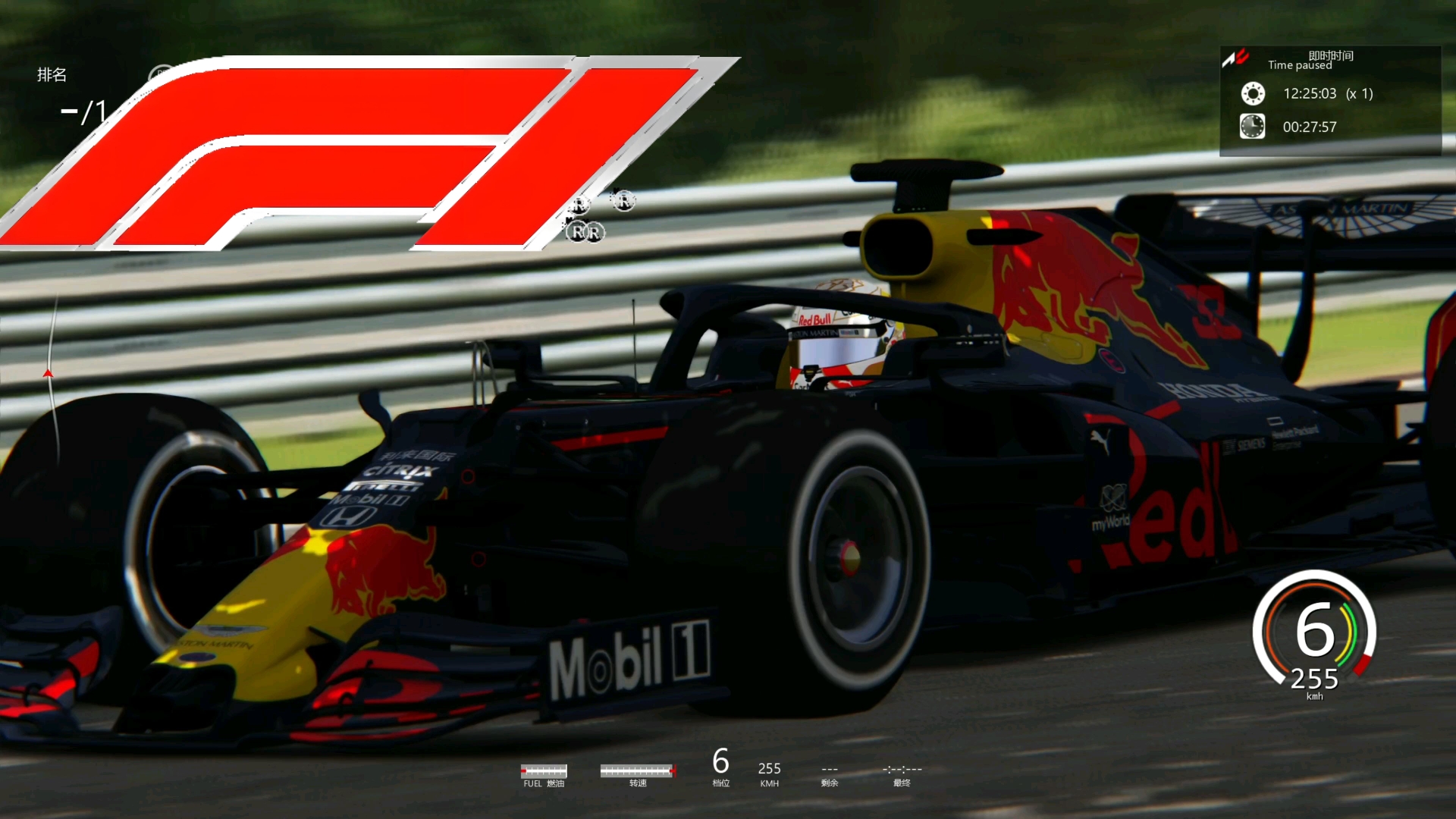 红牛车队力克迈凯伦，维斯塔潘统治全场的简单介绍