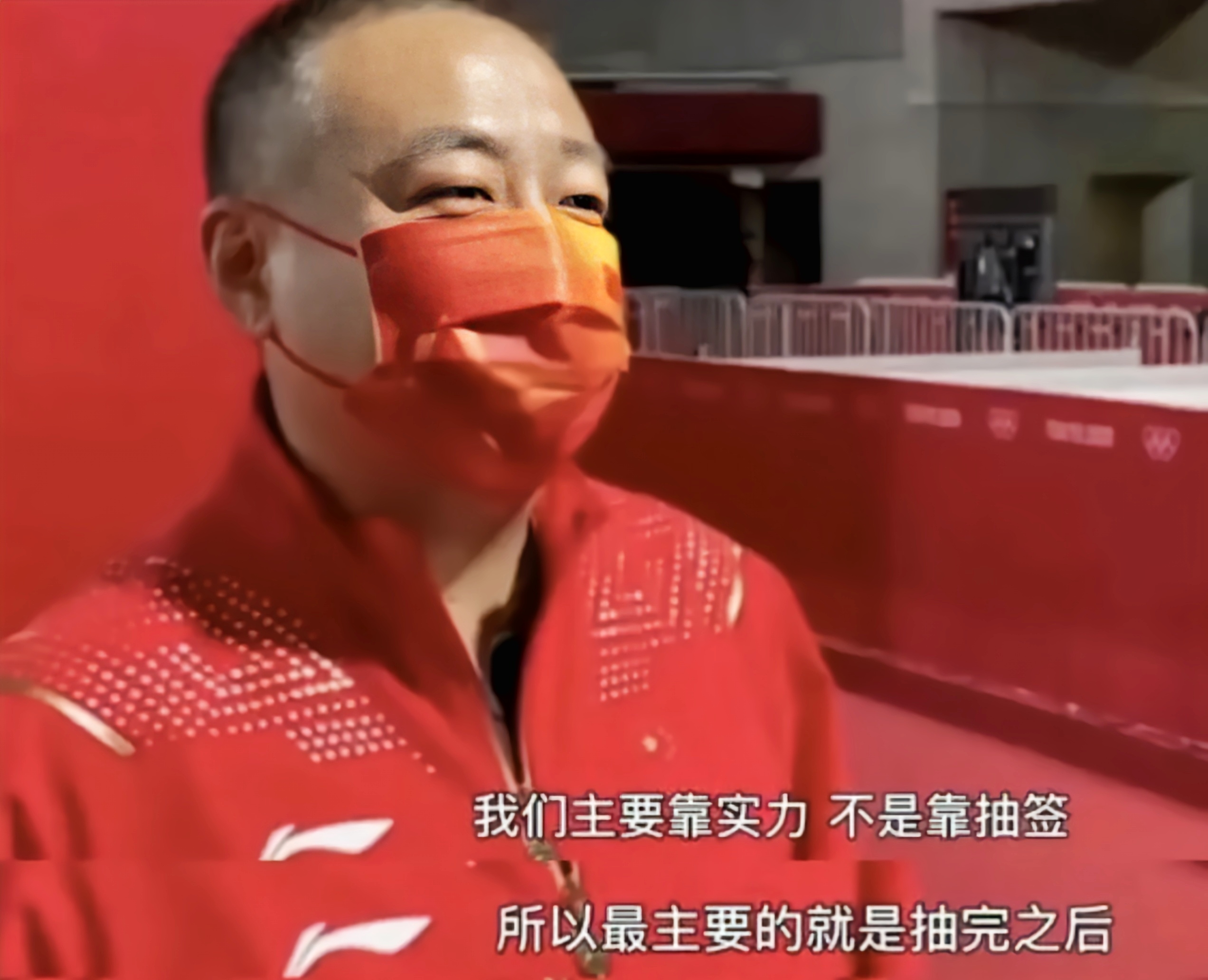 葡萄牙队碾压奥地利队，张本智和关键制胜的简单介绍