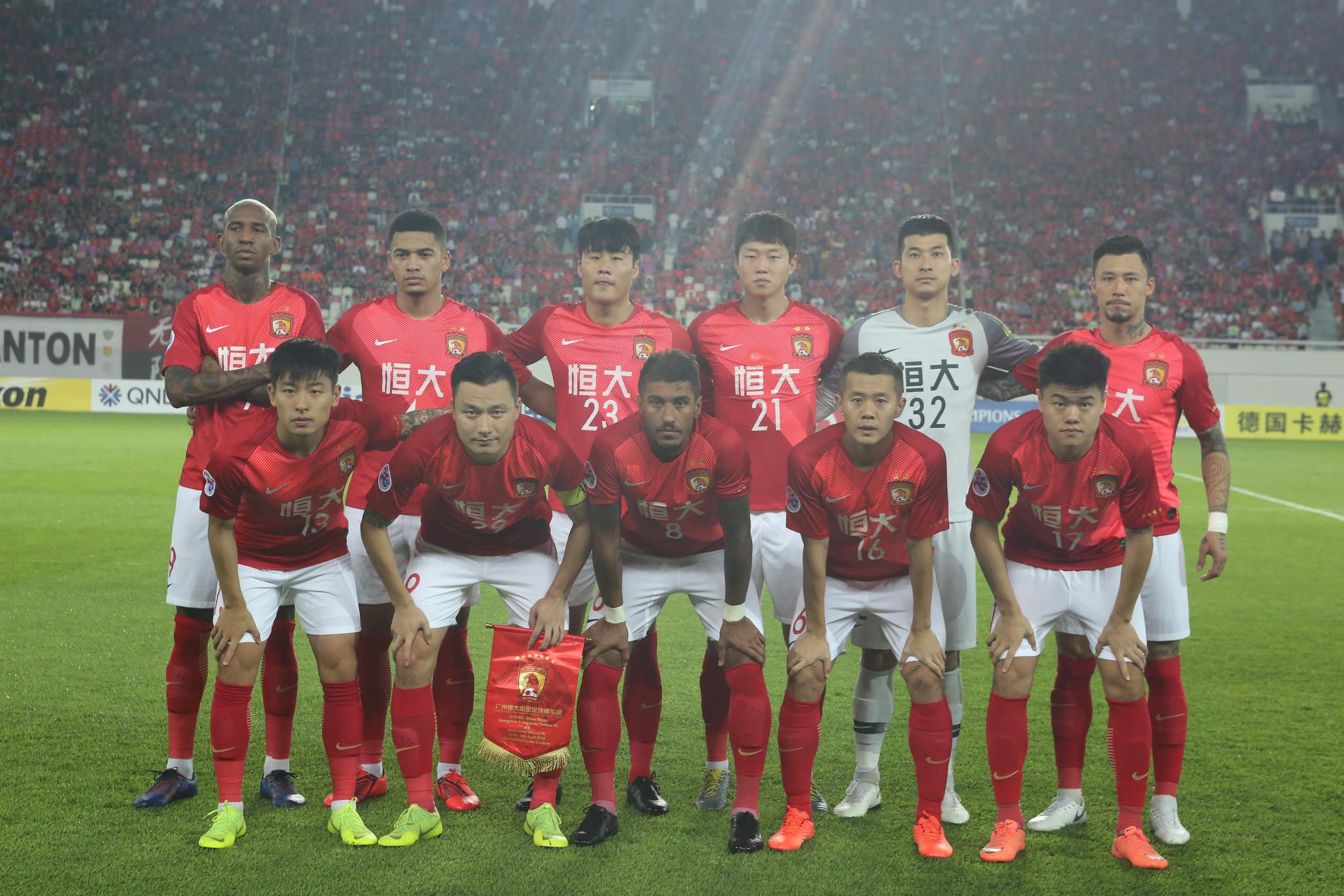 恒大实现客场制胜，积分榜领先优势的简单介绍